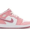 Air Jordan 1 Mid GS 'Valentine's Day 2023' -Online Shoes Store 1 282