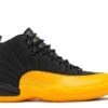 Air Jordan 12 Retro 'University Gold' 2 Air Jordan 12 Retro 'University Gold' -Online Shoes Store 1 38