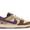 Nike Dunk Low Premium 'Setsubun' -Online Shoes Store 1 467