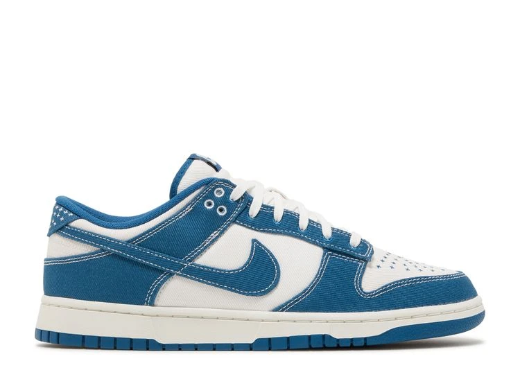 Nike Dunk Low SE 'Sashiko - Industrial Blue' 3 Nike Dunk Low SE 'Sashiko - Industrial Blue'