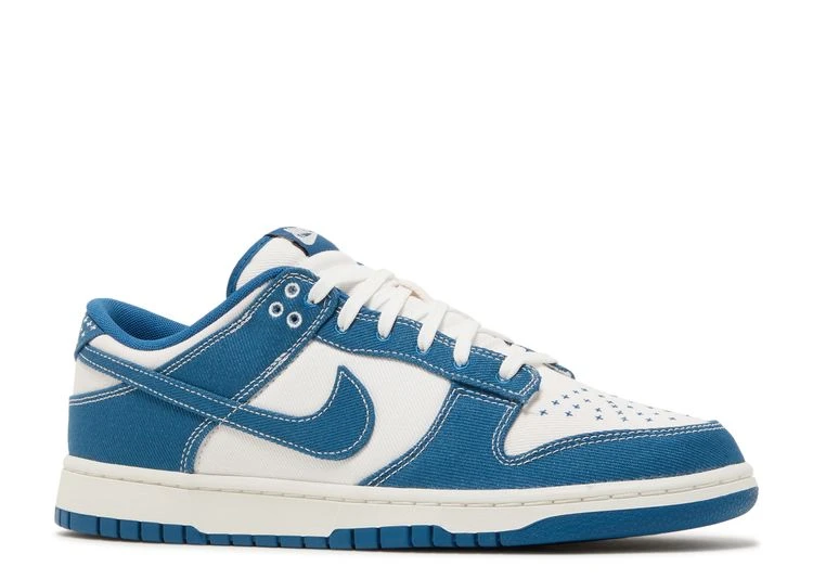 Nike Dunk Low SE 'Sashiko - Industrial Blue' 4 Nike Dunk Low SE 'Sashiko - Industrial Blue' - Image 2
