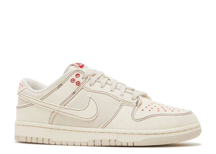 Nike Dunk Low SE 'Sashiko - Light Orewood Brown' 4 Nike Dunk Low SE 'Sashiko - Light Orewood Brown' - Image 2