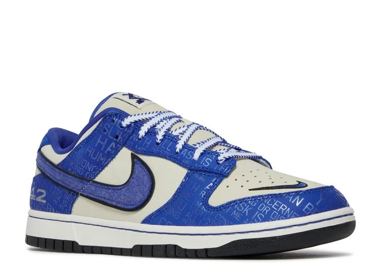Nike Dunk Low 'Jackie Robinson' 4 Nike Dunk Low 'Jackie Robinson' - Image 2