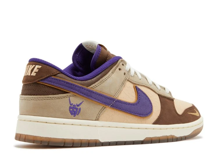 Nike Dunk Low Premium 'Setsubun' 5 Nike Dunk Low Premium 'Setsubun' - Image 3